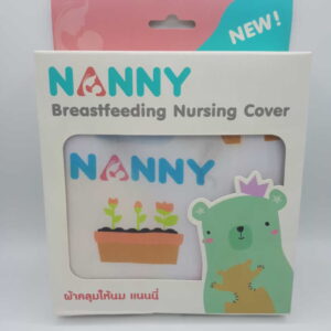 BREAST FEEDING NURSING COVER N2342