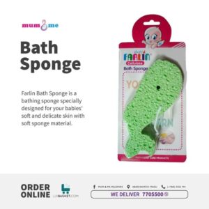 CELLULOSE BATH SPONGE BF-177