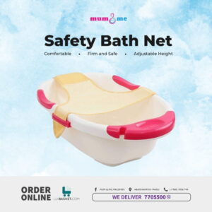 BATH SAFETY NET BF-178-1