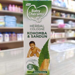 COLOGNE HERBAL 50ML - BABY CHERAMY
