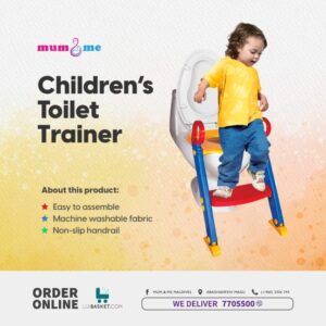 STEP TOILET TRAINER 792435,HD-B106,5356