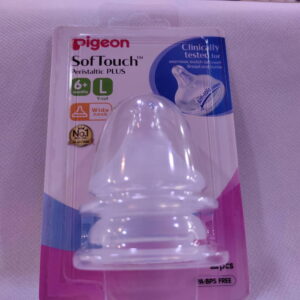 Pigeon SoftTouch Peristaltic PLUS 6M+ 26656