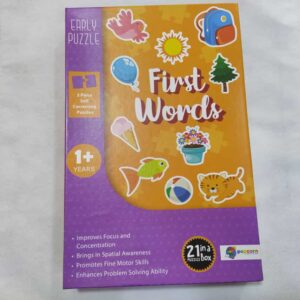 EARLY PUZZLE 21