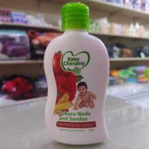 HERBAL BABY LOTION pokuru wada & sandun 100ml