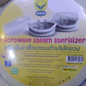 Microwave Steam Sterlizer 60084