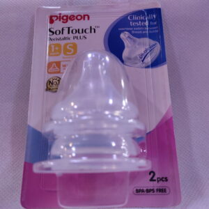 SOFTOUCH PERISTALTIC PLUS NIPPLE 2PCS 26654