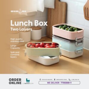 LUNCHBOX TWO LAYER