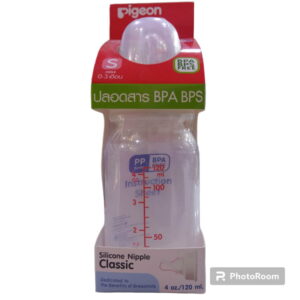 FEEDING BOTTLE PIGEON 4OZ - 3PG0082190100