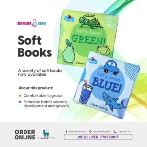 CLOTH BOOK (FUNNY ZOO, LAKAROSE)