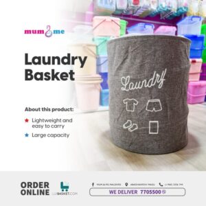 STORAGE BASKET NC-38466