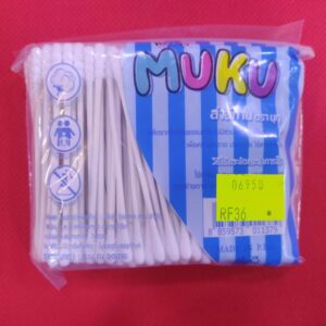 MUKU MINI COTTON BUDS 200 Sticks