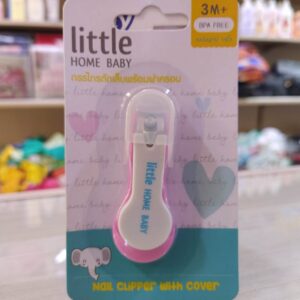 LHB Nail Clipper 3M+