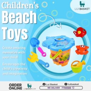 RONG XIN SAND TOYS BUCKET 10150 928