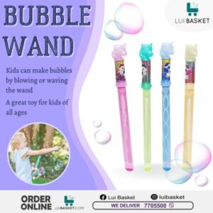 MAGIC PET BIBBLE ROD BP-2
